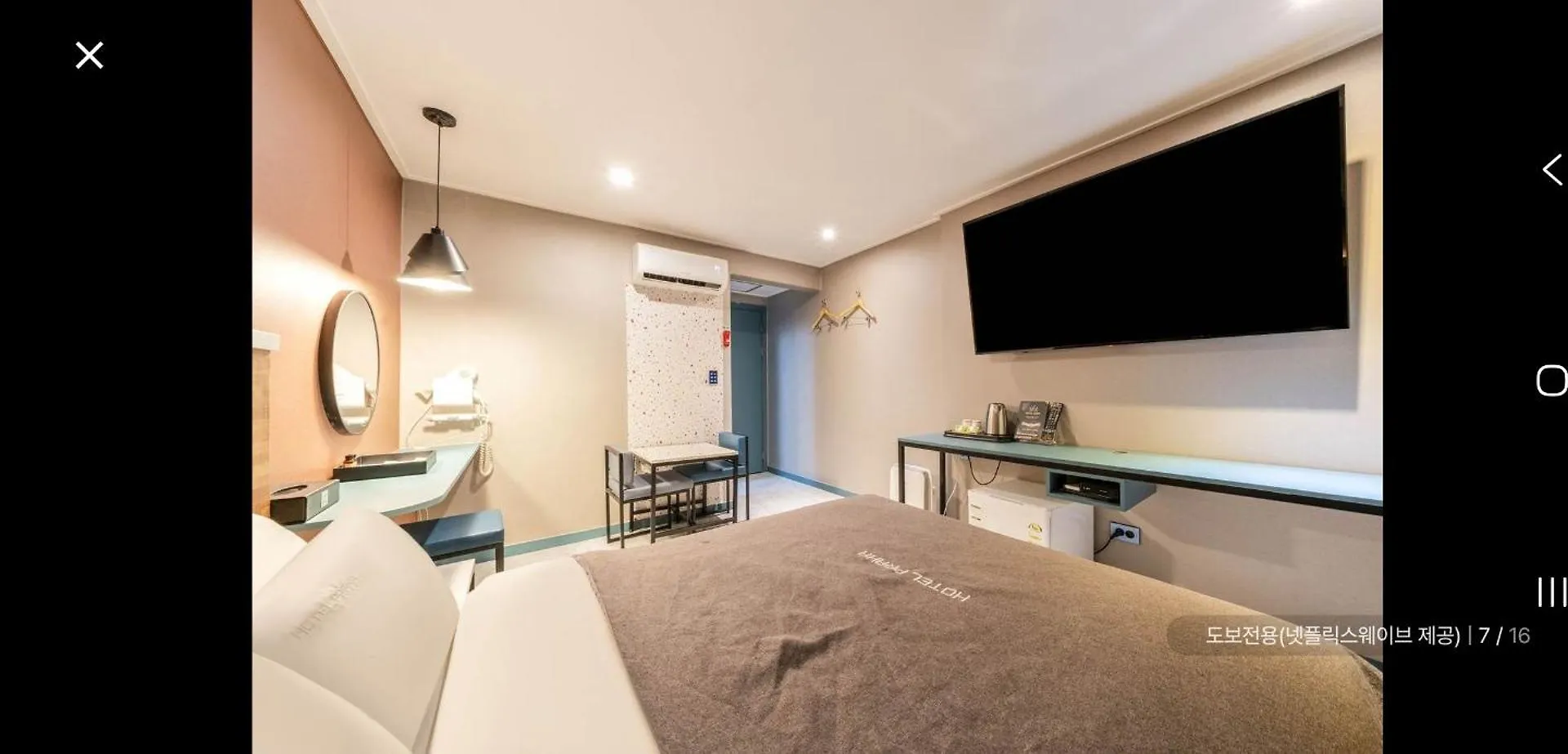 Yonghyeon Hotel Praha Incheon 0*,