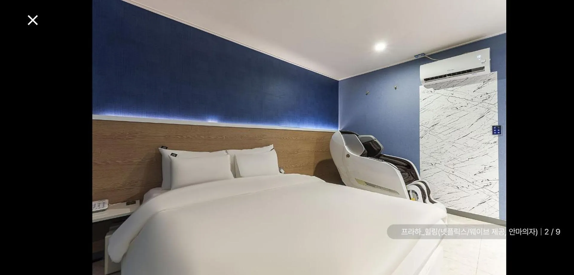 Yonghyeon Hotel Praha Incheon