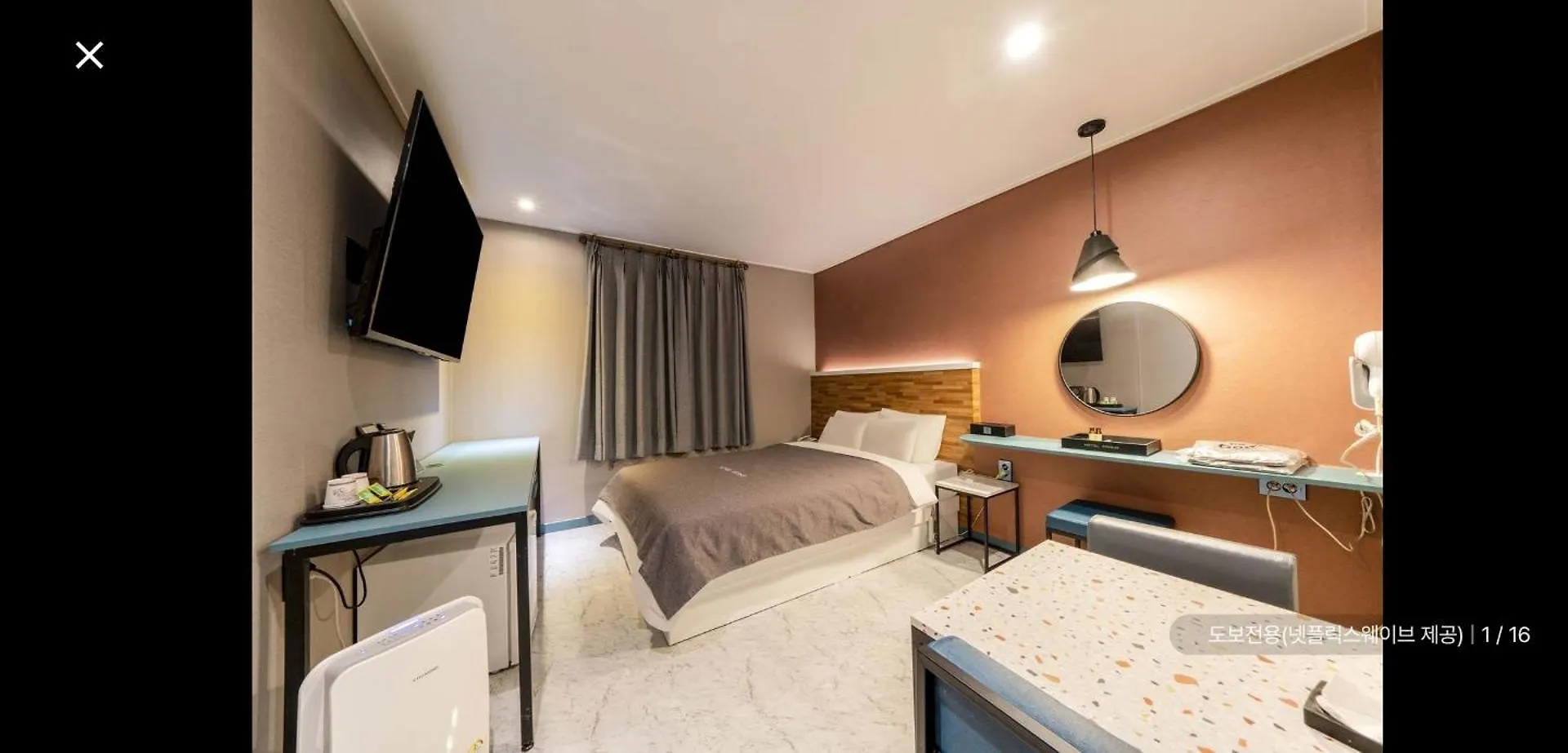 Yonghyeon Hotel Praha Incheon