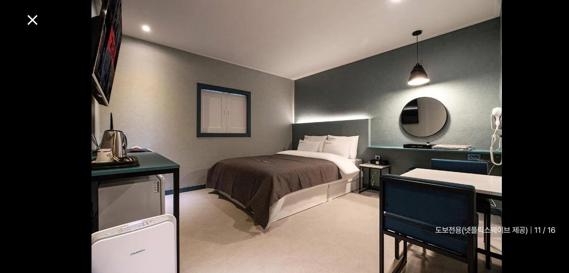 Yonghyeon Hotel Praha Incheon South Korea