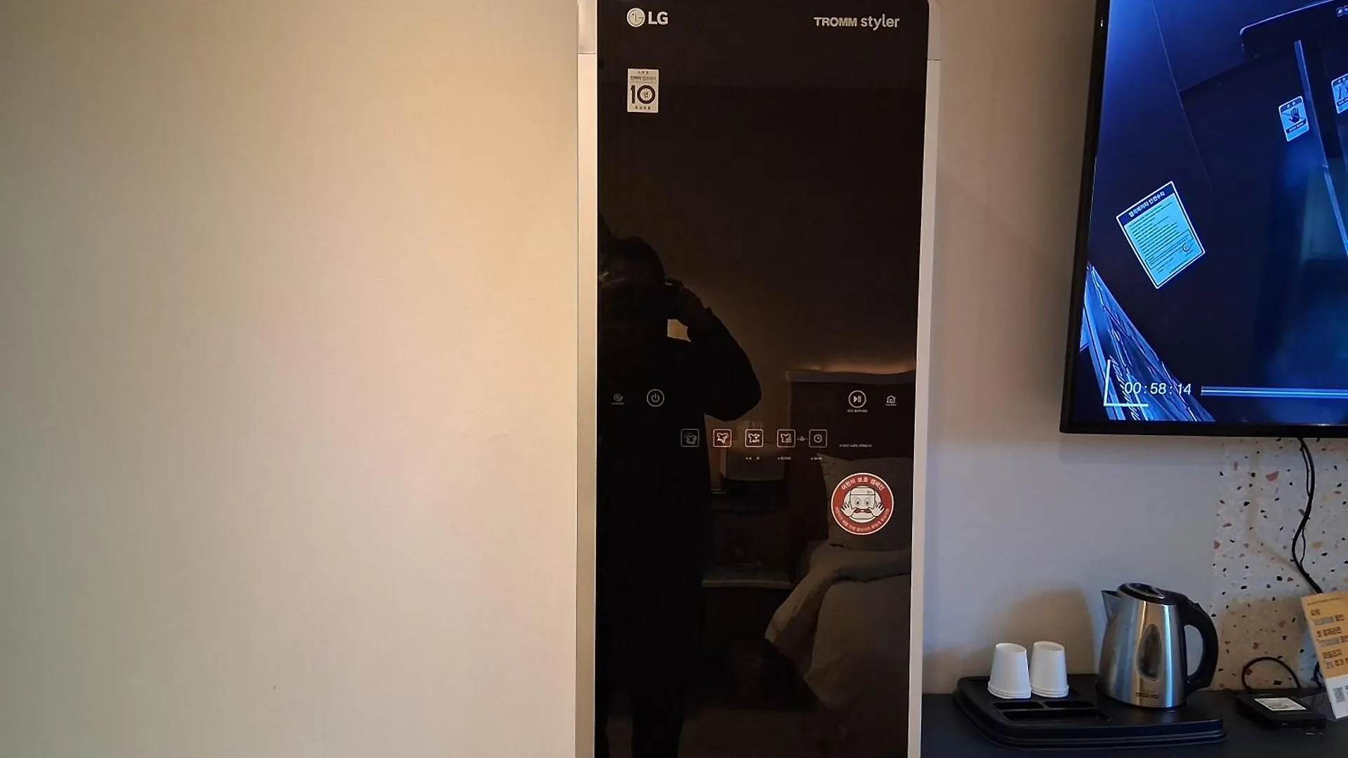 Yonghyeon Hotel Praha インチョン広域市