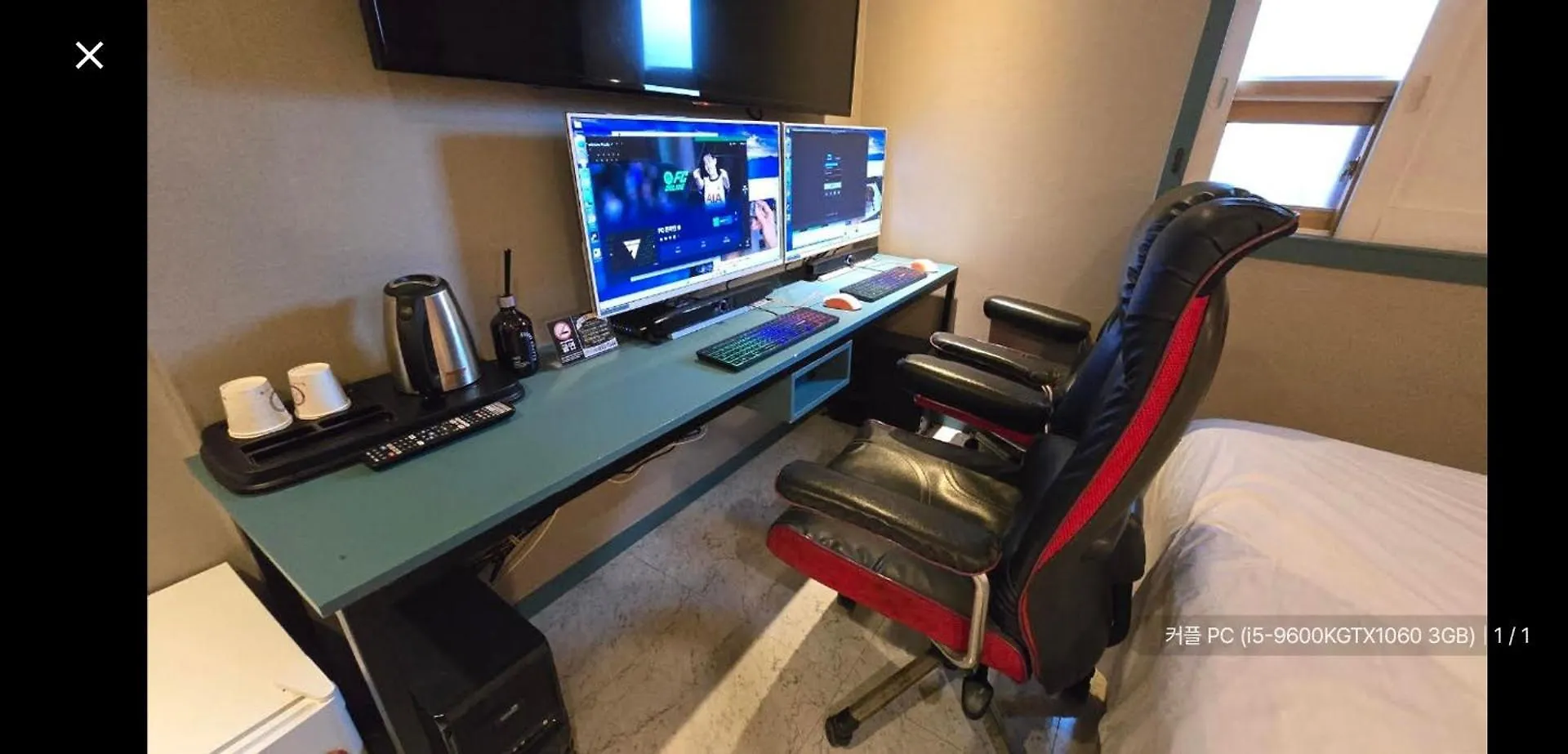 용현 호텔 프라하 인천 0*,  대한민국