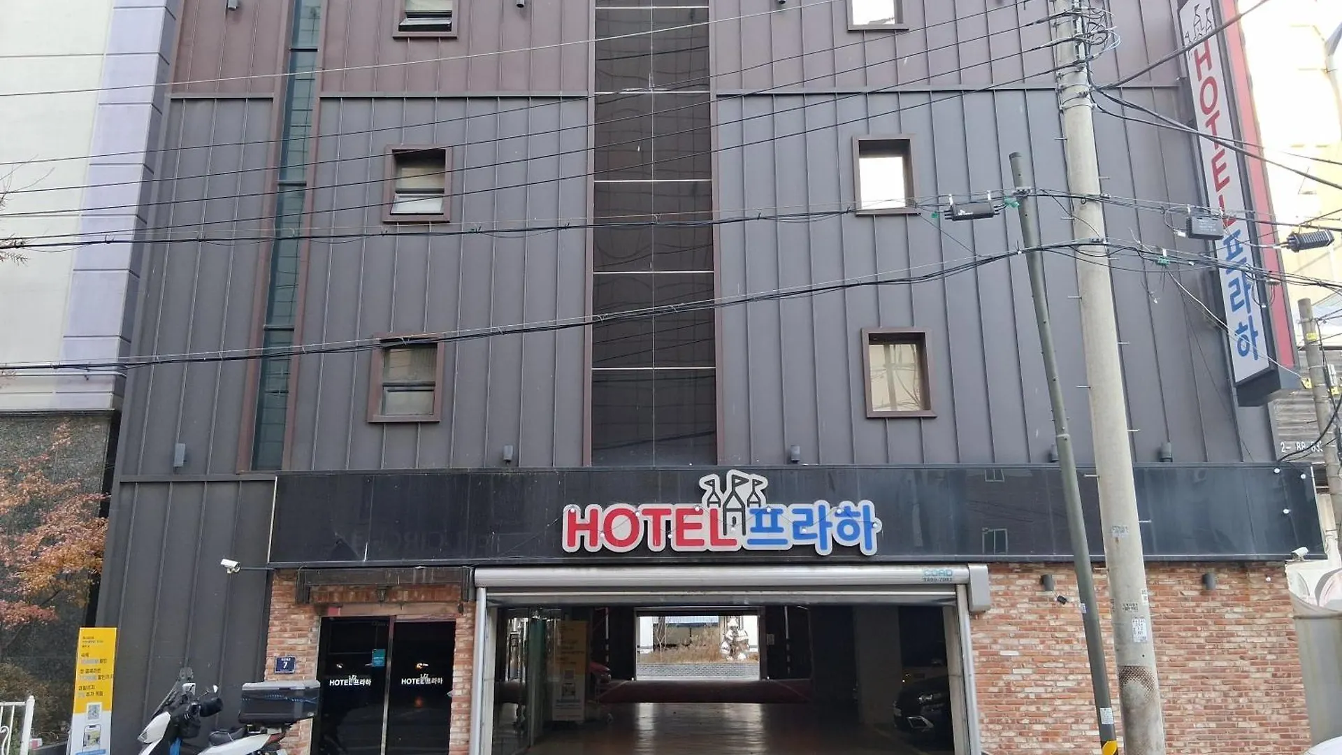 Yonghyeon Hotel Praha Incheon Korsel